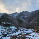 씨유 온천스타점 | 치킨 &lt;트레블러 카페&amp;펍&gt; + 새해에 만난 귀인(설악산에서 넘어져서 튕긴 지갑찾은 썰) + 오색탄산온천 후기