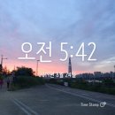 릴레이인터내셔널(주) | <건.자.감> 8월 모임 후기 및 교대역 코지모임공간 이용 후기