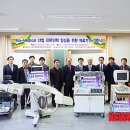 현대종합의료기 뉴시스