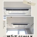 영등포SK리더스뷰 (구)엘지휘센 시스템에어컨 기계 교체 시공 후기