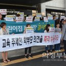 어룡어린이집 이미지