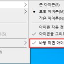 아이콘솔루션 이미지