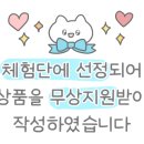 도농정육점 - 2961 | 도농정육점
