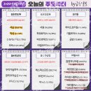 드림소프트