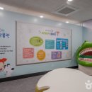 서울대학교 치의학대학원치의학박물관 이미지