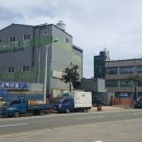 구평동-29 네이버블로그