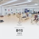 폴라기구필라테스
