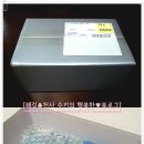 (주)씨메디 네이버블로그