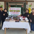 동성농장 이미지