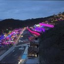 대천나무내음펜션 이미지