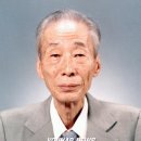 조남철