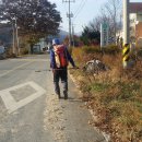 방곡보건진료소 이미지