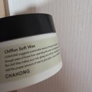 2023-0075 | [일본 오사카] 2026-02 돈키호테 쇼핑 및 추천 후기