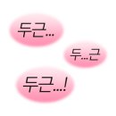 밀스젤라또 네이버블로그