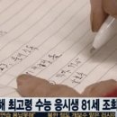 일성봉제