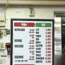 제일시네마 이미지