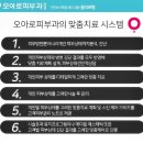 브이락소프트 이미지