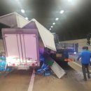 남해-127 이미지