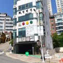 송정미연 이미지