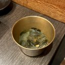 포항 생선회&해산물요리(토) | 강남역 해산물 맛집ㅣ강민경픽 블루리본 술집 고래불 강남역삼본점에서 제일 비싼 코스요리 먹은 후기