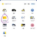 해승약국 이미지