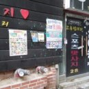 인천지하철2호선시민공원역 이미지