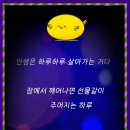 둘레목장 이미지