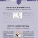 (주)리드헬스케어 이미지