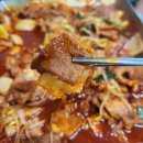 취중천국 이미지