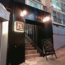 카페볼레길 | 부산카페/송도카페/애견동반/카페 -볼레길