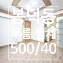 남구-084 이미지