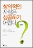 수림산업 주식회사