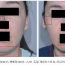 한결의원 이미지