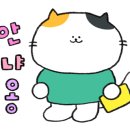 창동중학교 이미지