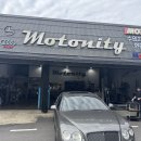 모토니티(MOTONITY) 이미지