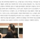 경량철골주택 --- 샌드위치 판넬 주택은 소리가 많이 난다고 아예 알려주시길... 나중에 원망 듣지 말고 이미지