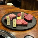 간 한우 오마카세 [우섬 여의도점] 내돈내산 후기ㅣ우상향 코스 메뉴 소개, 다른 우마카세와 비교...