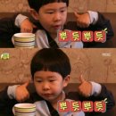 구미센츄리호텔 네이버블로그