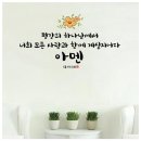 벽호