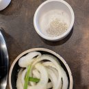 푸르미 정육식당