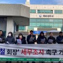 목포상공회의소앞 이미지