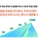 주식회사 어썸커머스