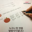 진흥광고인쇄 이미지