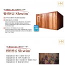 가정지천 이미지