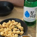 자담치킨금천롯데