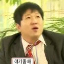 씨유 웅천비고시티점 | 여수 웅천 뷰티따뜻 :: 여수피부관리, 내돈내피부 n번째 진자후기다