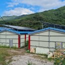 선2호 태양광발전소 이미지