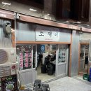 J1986 네이버블로그