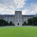 EIE고려대학교국제어학원영어프로그램