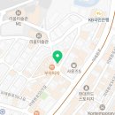 대경갤러리공인중개사사무소 이미지